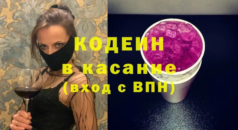 Где продают наркотики Нерехта APVP  MDMA  АМФ  KRAKEN ссылка  Меф мяу мяу  ГАШ 